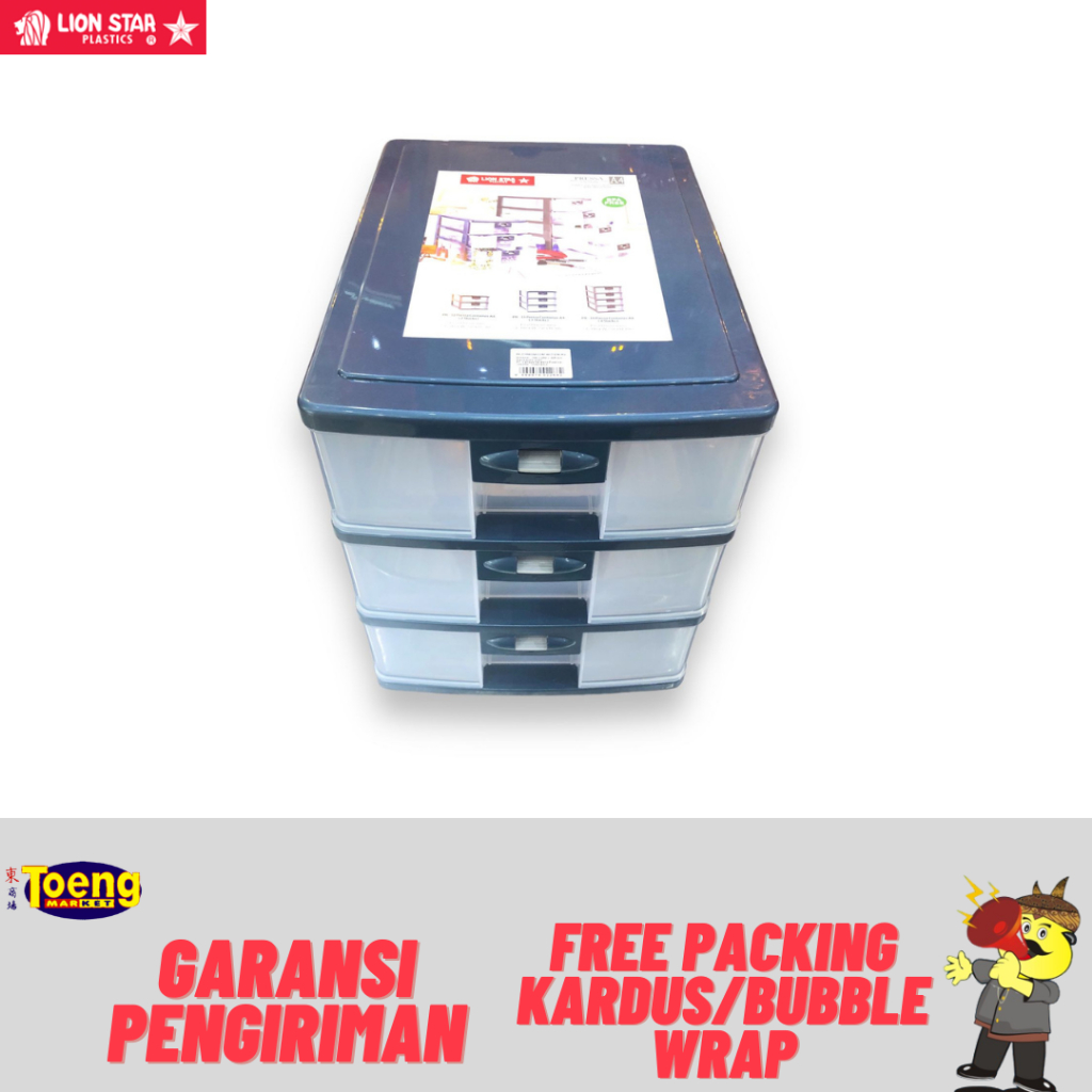 PRESSA CONTAINER A-4 SS-3 LS / LACI SERBAGUNA / KABINET KECIL PLASTIK LION STAR