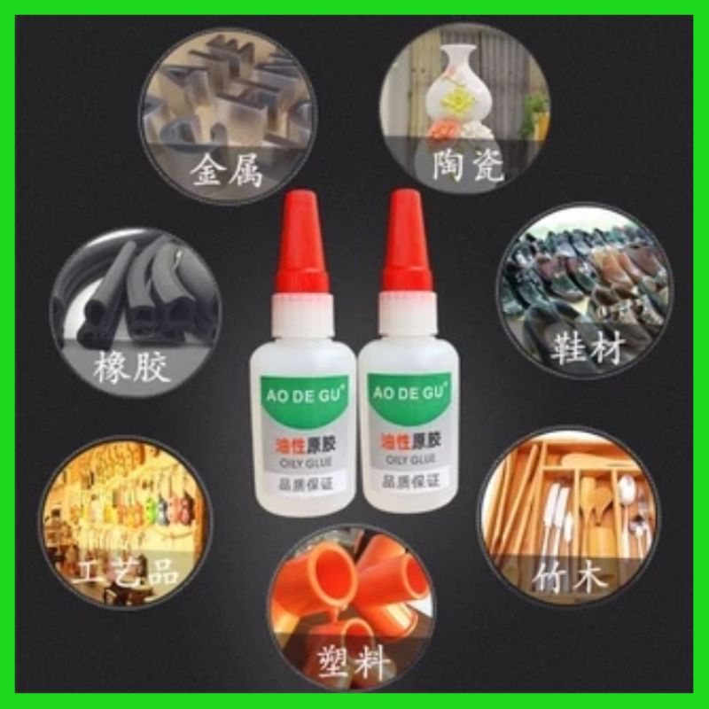 Lem Sepatu Super Kuat Original Pabrik