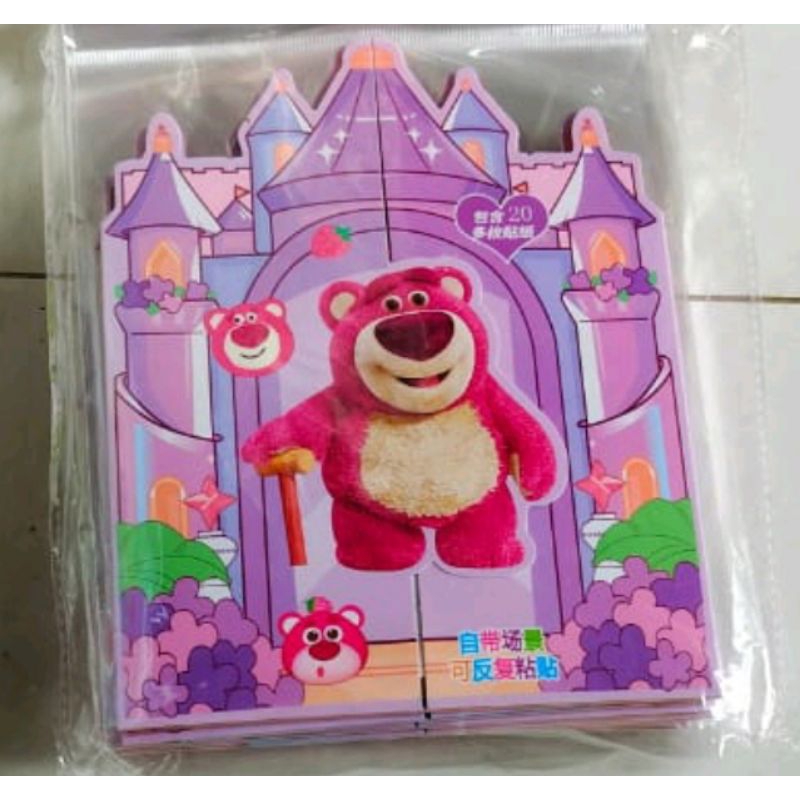 Paper Doll Lotso Toca Dress Up Lotso