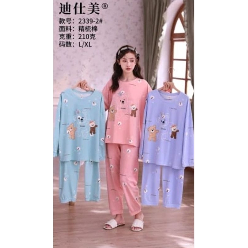Baju tidur PP kaos premium import