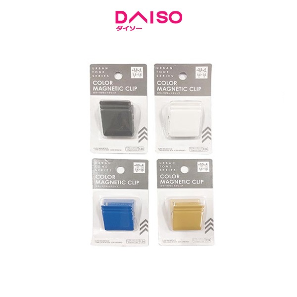 

Daiso Color Magnetic Clip -urban tone -3.5cmx4cm -1.4inx1.6in -
