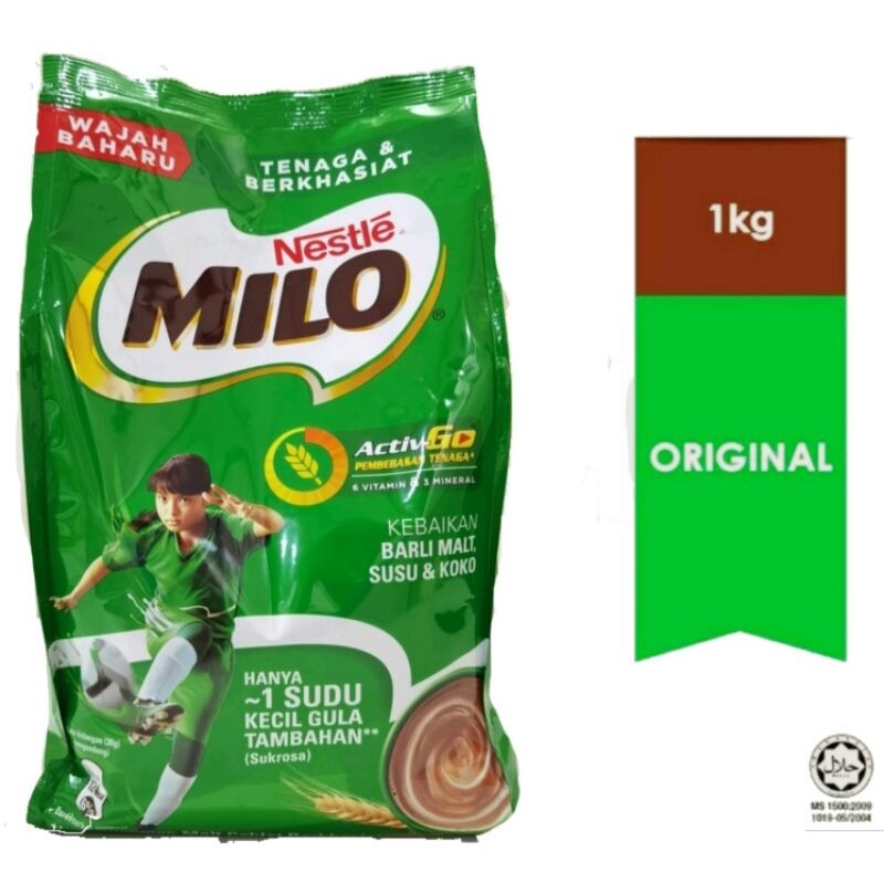 

milo 1 kg original
