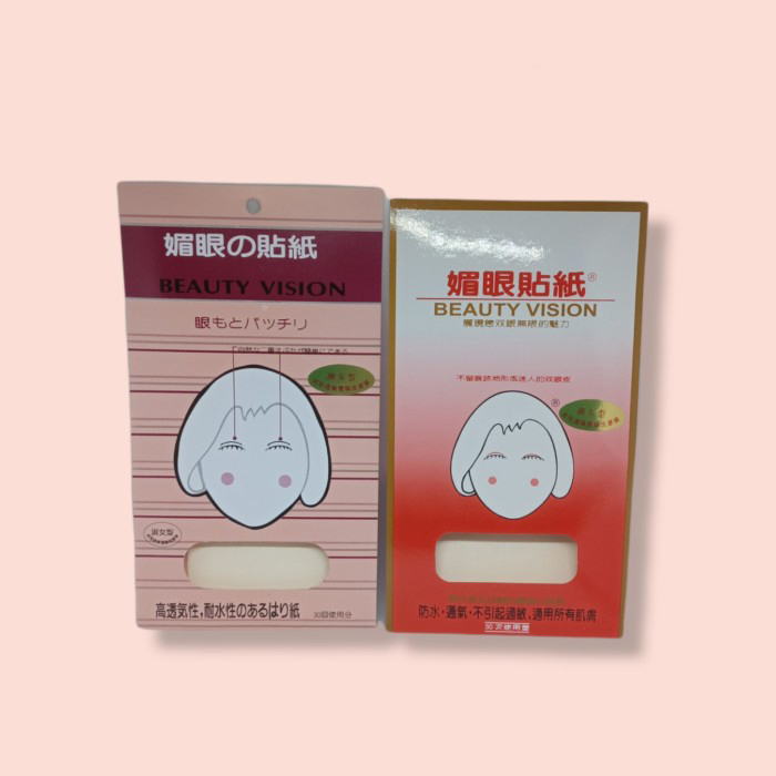 Scot mata Beauty Vision isolasi mata