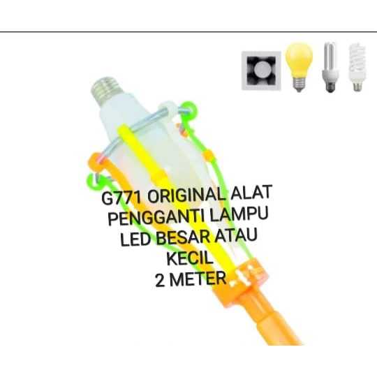 G771 ORIGINAL ALAT PENGGANTI LAMPU LED TONGKAT 2 METER STIK STICK TIANG UNIVERSAL MULTI FLEKSIBLE AL