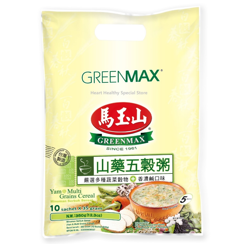 

GREENMAX Yam & Multi Grains Cereal @35gr (ASIN) bubur sehat biji bijian