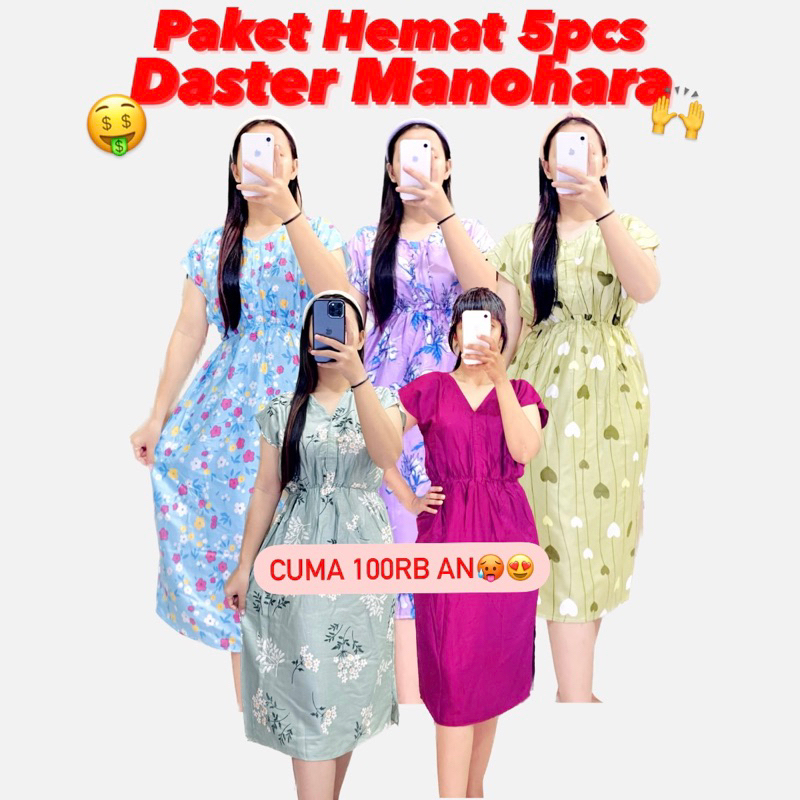 Paket Usaha Hemat 5pcs Dress Daster MANOHARA