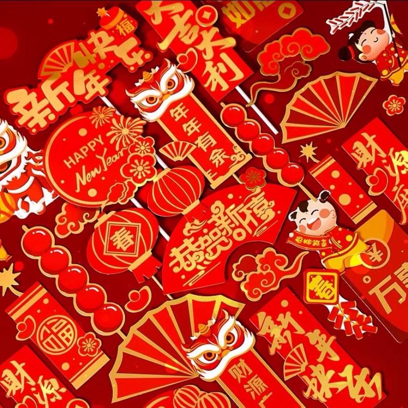 CNY Cupcake Topper / Topper Imlek Kecil Berbagai Model