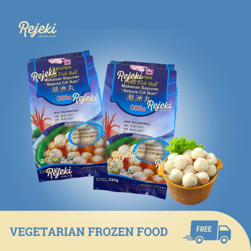 

SXZ Teo Chew Chili Fish Ball Bakso Ikan Vegetarian 250gr - Rejeki Frozen Moyo
