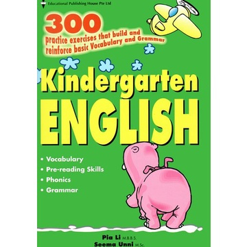 

School Book 300 Kindergarten Series Maths English
