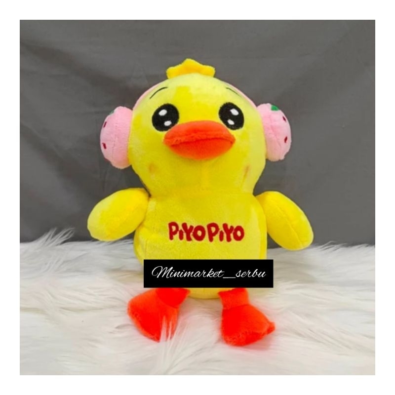 BONEKA PIYO PIYO / DUCK SWIMMING