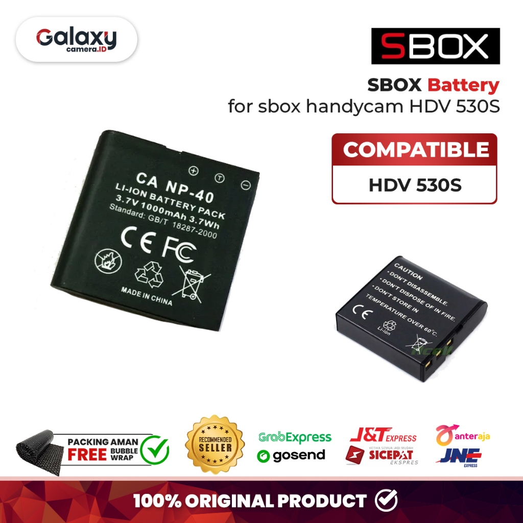SBOX Battery for sbox handycam HDV 530S