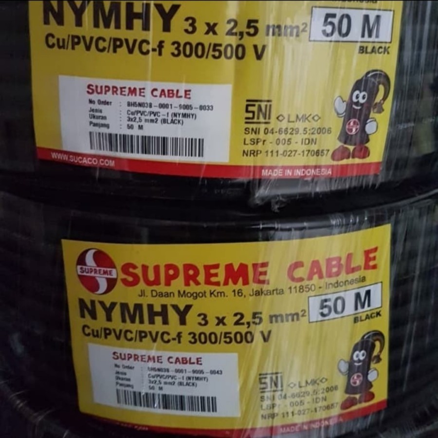 Kabel SUPREME NYYHY 3x2.5 3x2,5 50 meter (50M)