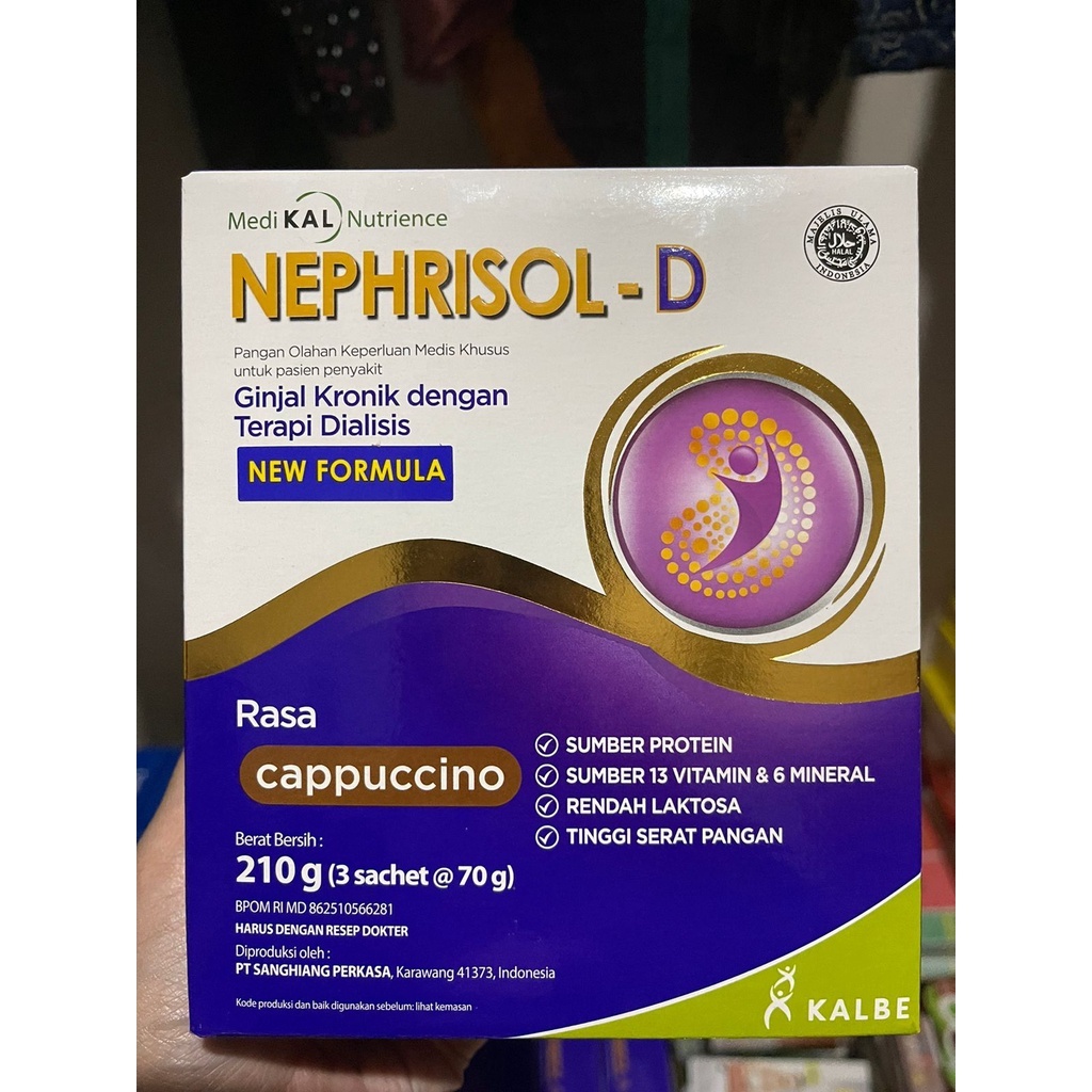 

NEPHRISHOL - D RASA CAPPUCINO 210 GR