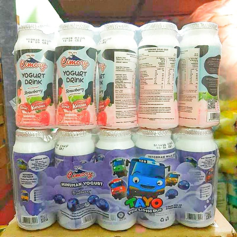 

Cimory yogurt drink 65ml 1 slop 5pcs