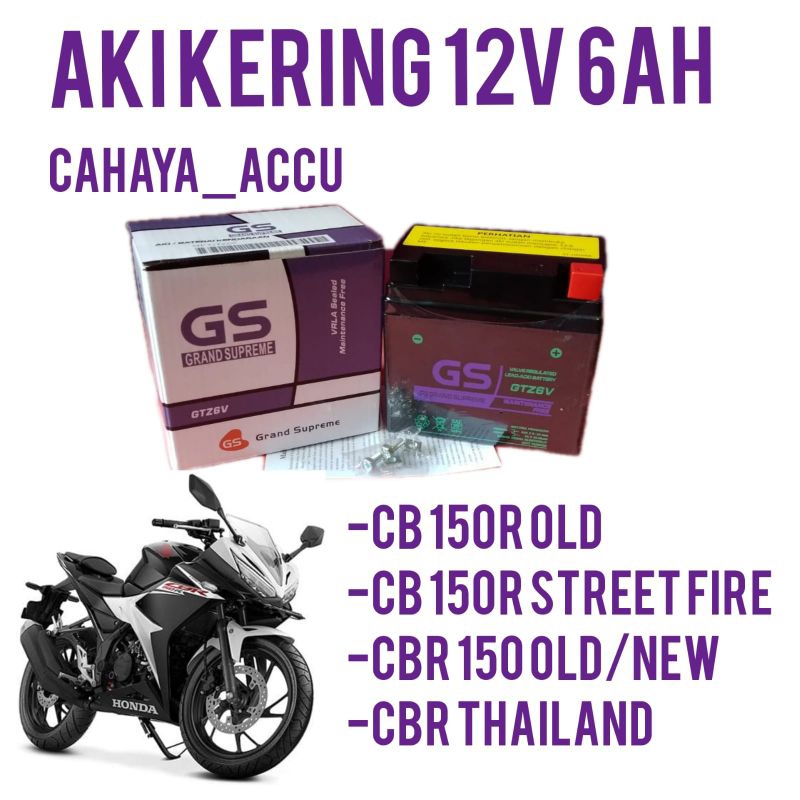 Aki motor cb 150r streetfire, cb 150r old, cb 150r, thailand, cbr 150 old, cbr 150 new, aki kering,a