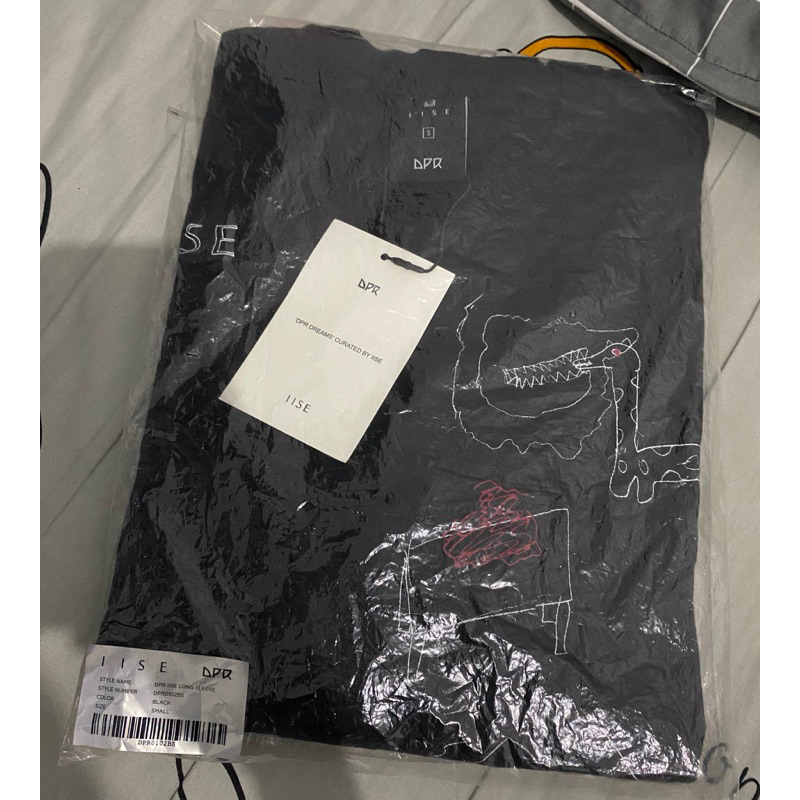 DPR x IISE Collab Merch