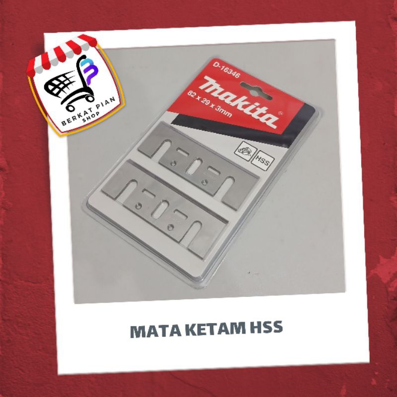 MATA PISAU KETAM | MATA PISAU SERUT MAKITA HSS / MATA PISAU PLANER / MATA KETAM MESIN SEBRUT HSS PLA