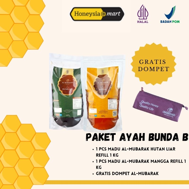 

PAKET AYAH BUNDA B Madu Al Mubarak 1 Pcs Hutan Liar Reffil 1kg & 1 Pcs Mangga Reffil 1kg