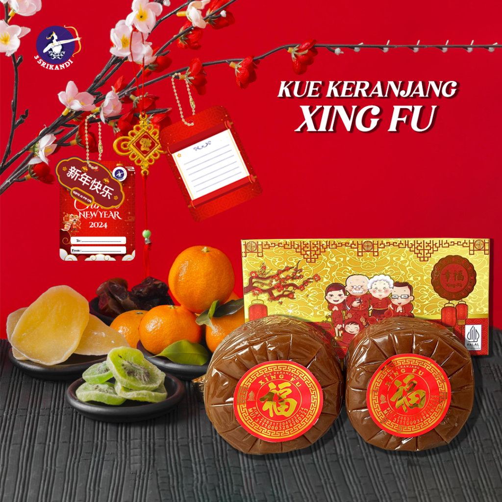 

Kue Keranjang Imlek Thiam Pan / Dodol China / Xingfu