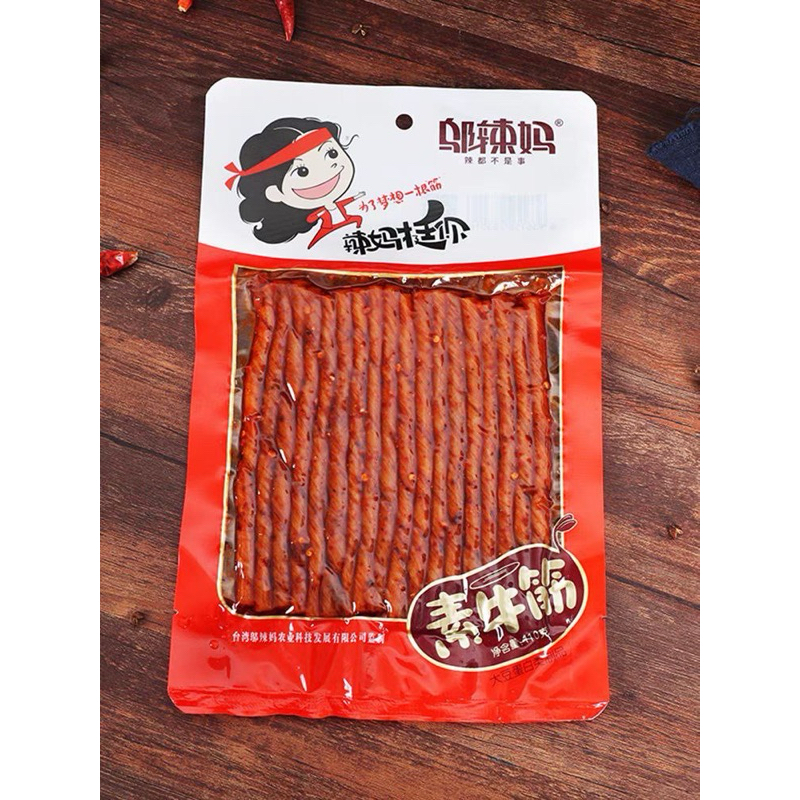 

HALAL Latiao Lezat Snack China Pedas Kembang Tahu MahkotaYummy