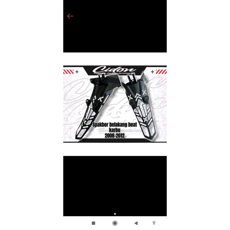 spakbor belakang beat karbu 2008-2012 full coak slebor beat karbu cowak