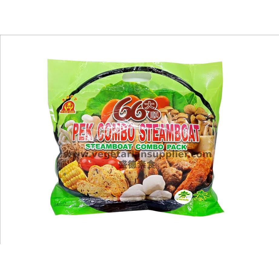 

Yi Dah Xing Pek Combo Steamboat Mix