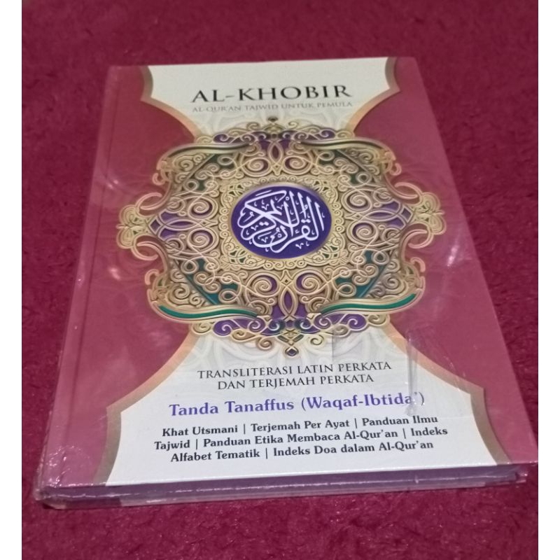 quran terjemah perkata AL KHOBIR ukuran besar