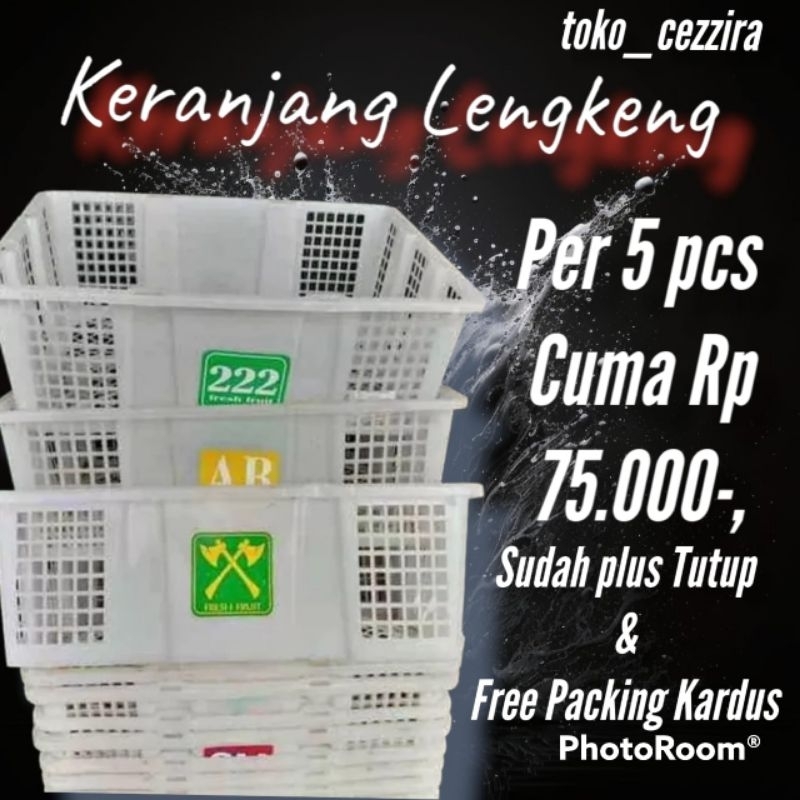Keranjang buah kelengkeng harga per 5 pcs keranjang bekas buah wadah pakaian bayi plus tutup