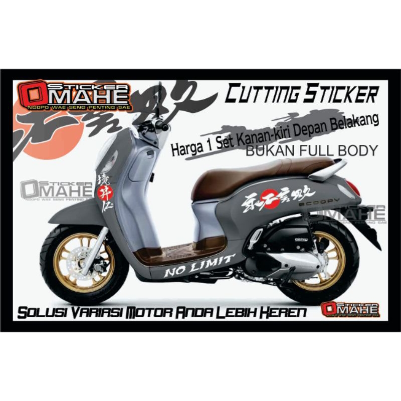 cutting sticker motor Scoopy kanji jepang bukan full body stiker motor Scoopy all code 099