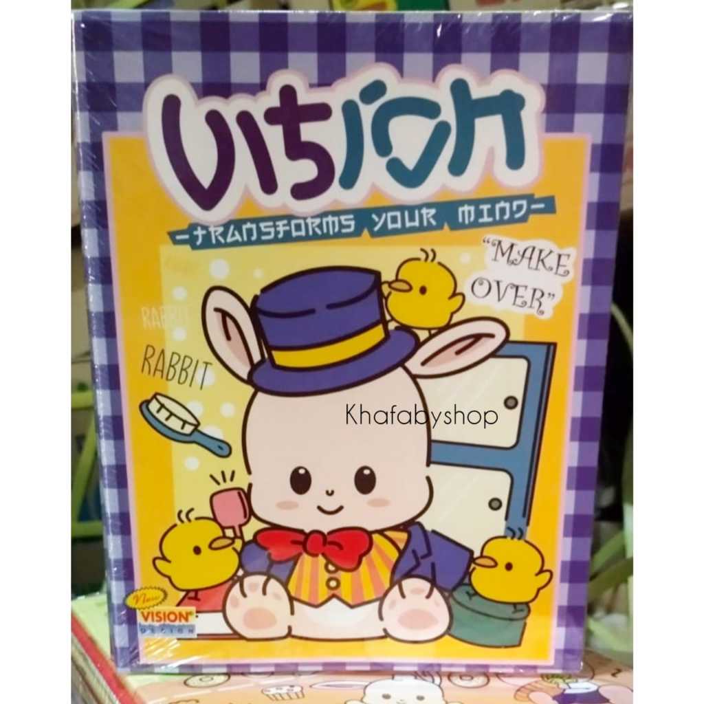 

BUKU TULIS VISION 58 LEMBAR MURAH
