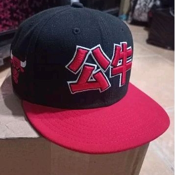 Topi NewEra x NBA chicago bulls rare.