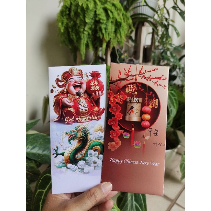 

(4) Amplop angpao imlek