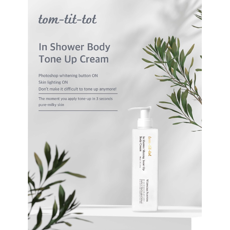 In Shower Shining Tone - up body cream Tom Tit Tot original korea