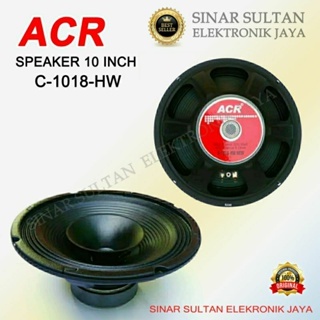 SPEAKER ACR 10 inch 1018 hw