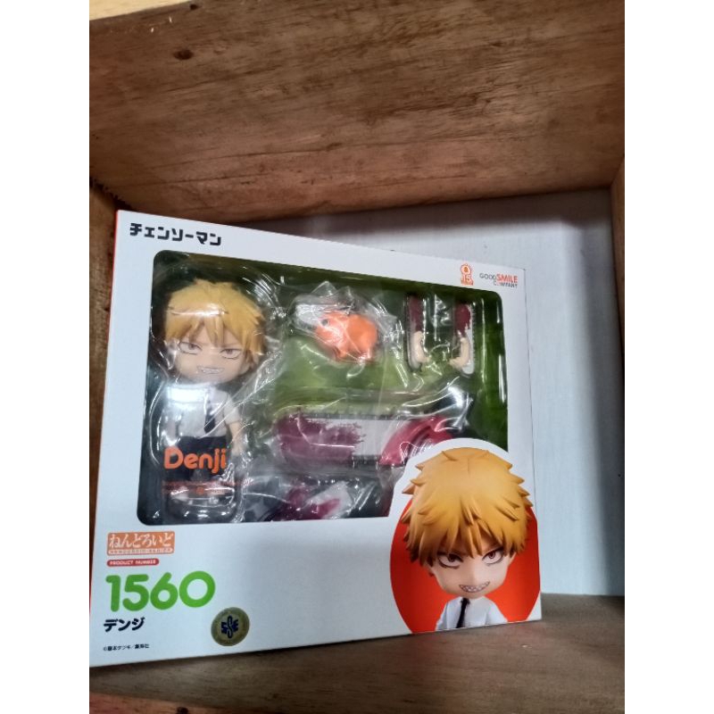 Nendoroid Denji