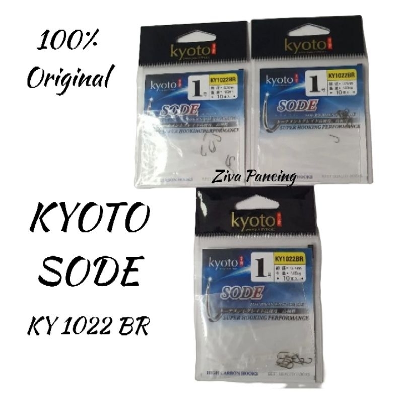 KAIL KYOTO SODE KY1022BR