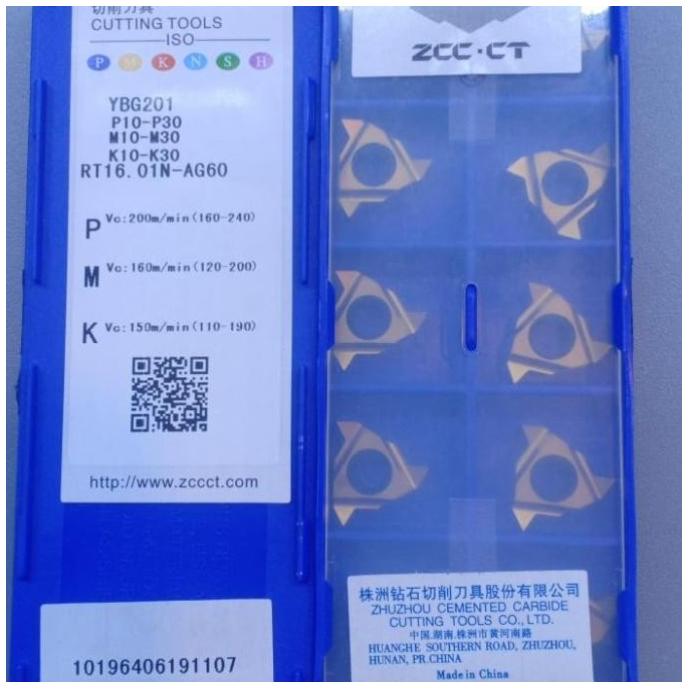 INSERT BUBUT YBG201/RT16.01W-AG60