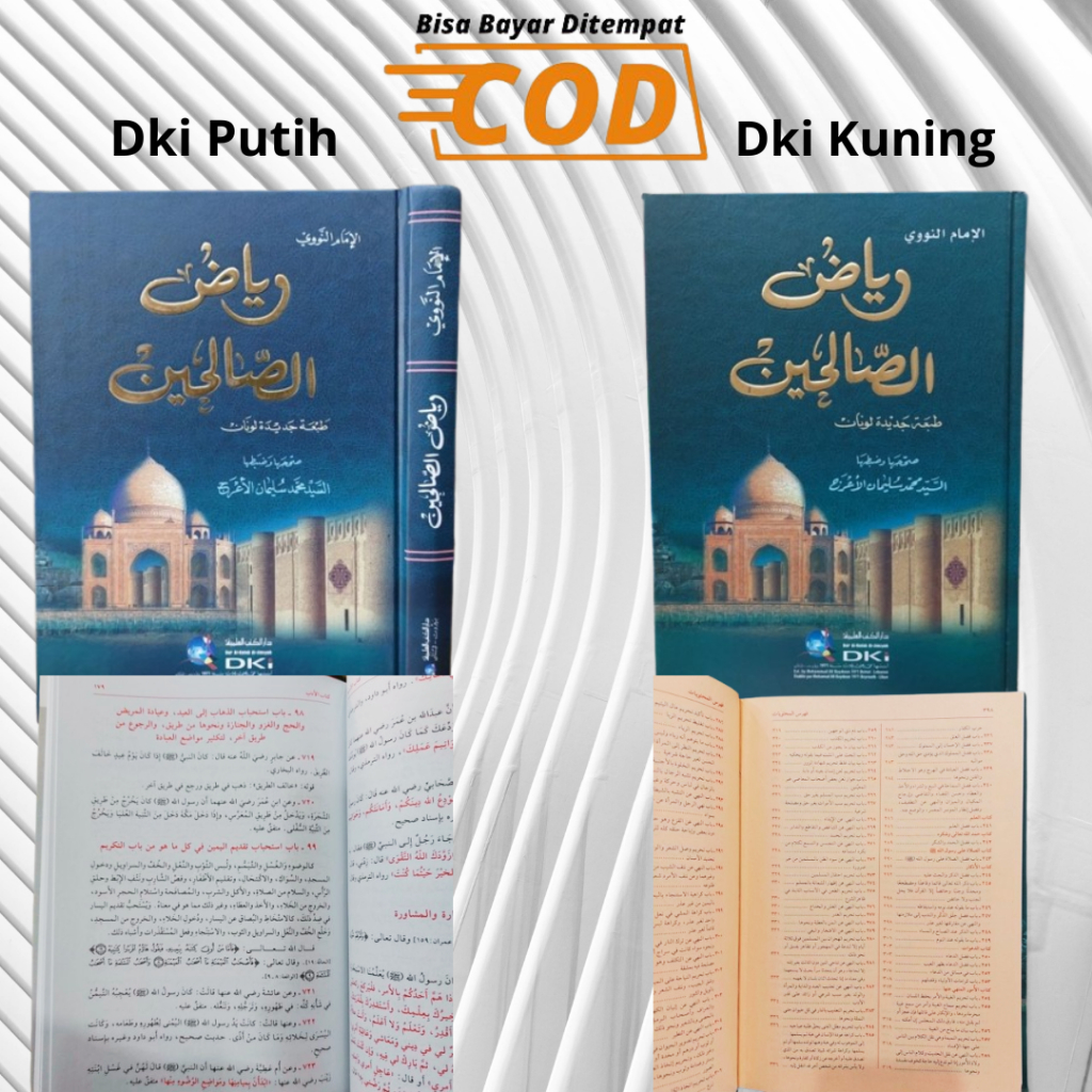 Kitab Riyadhus Shalihin Kuning - Riyadhus Sholihin - By Imam Nawawi - Buku Hadits