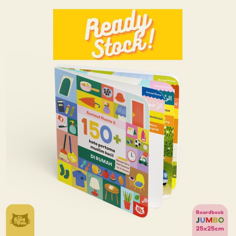 [TGOF] Asmaul Husna dan 150+ Kata Pertama Muslim Kecil : di Rumah