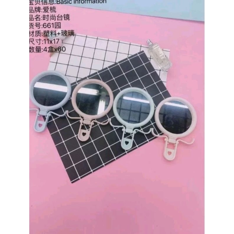 Kaca / Cermin / Cermin Hias / Kaca Hias