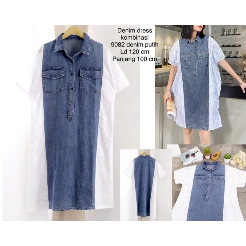 Tunik kombi jeans #9082  Bahan jeans denim kombi katun putih polos