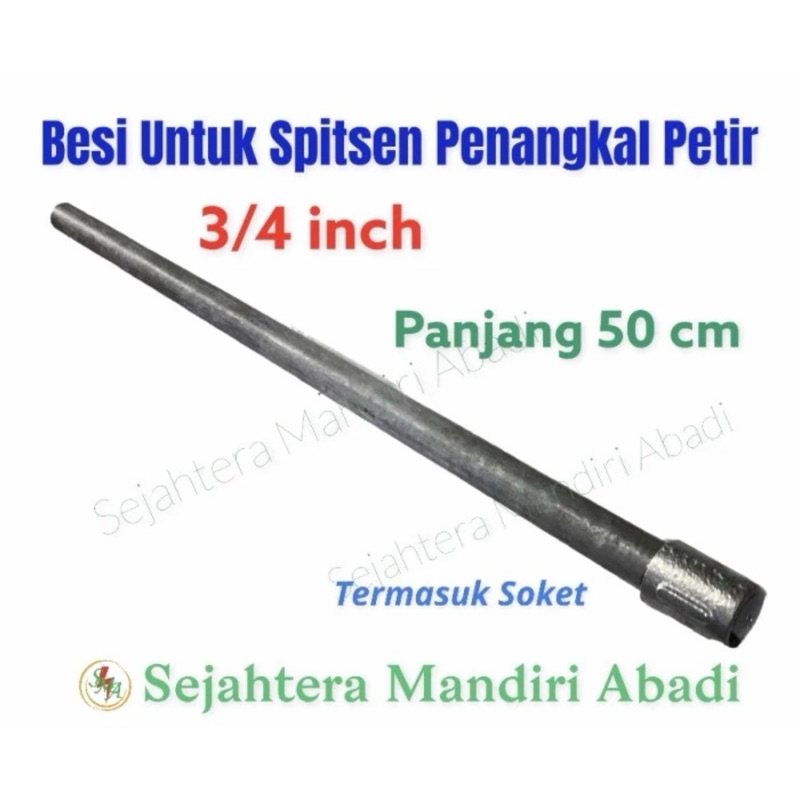 Pipa Besi Penangkal Petir 3/4 Inchx50 cm