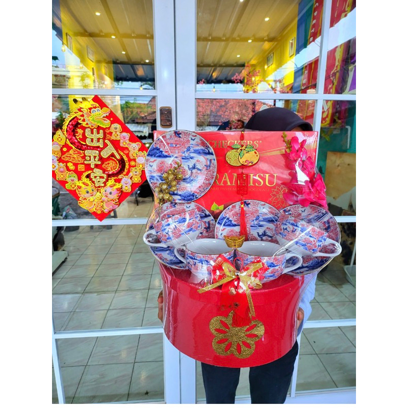 

Hampers Parcel imlek 2025| Parcel imlek palembang/ Hampers cny 2025