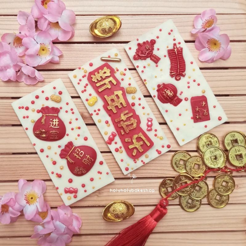 

Coklat Bar Imlek/ Coklat Imlek/ Coklat Karakter/ Souvenir Coklat