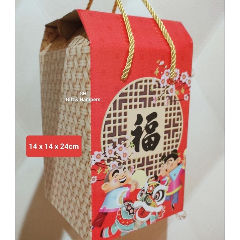 Box Imlek Kotak Kue 250gr x 4 Toples Tas Hampers Bhn Bgs Tebal Terlaris
