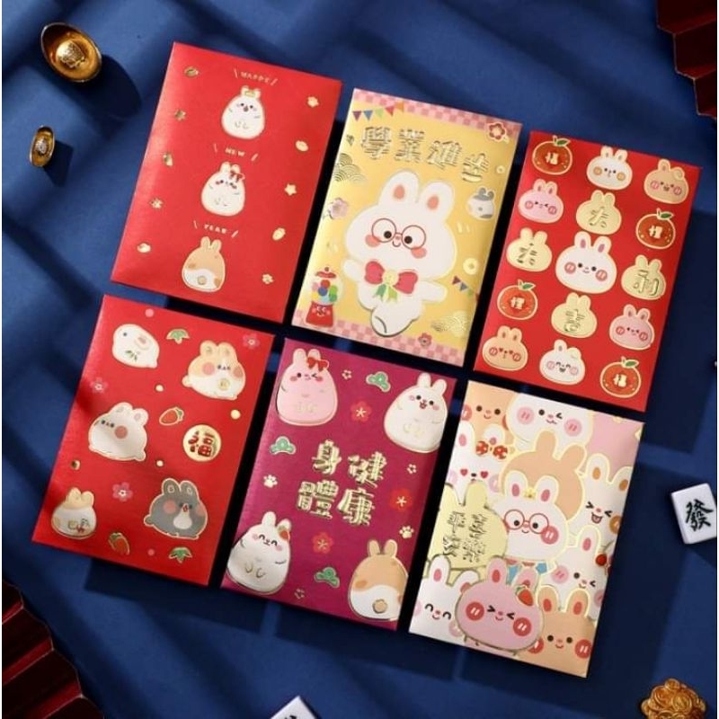 

Set Angpao Imlek LKB14-09