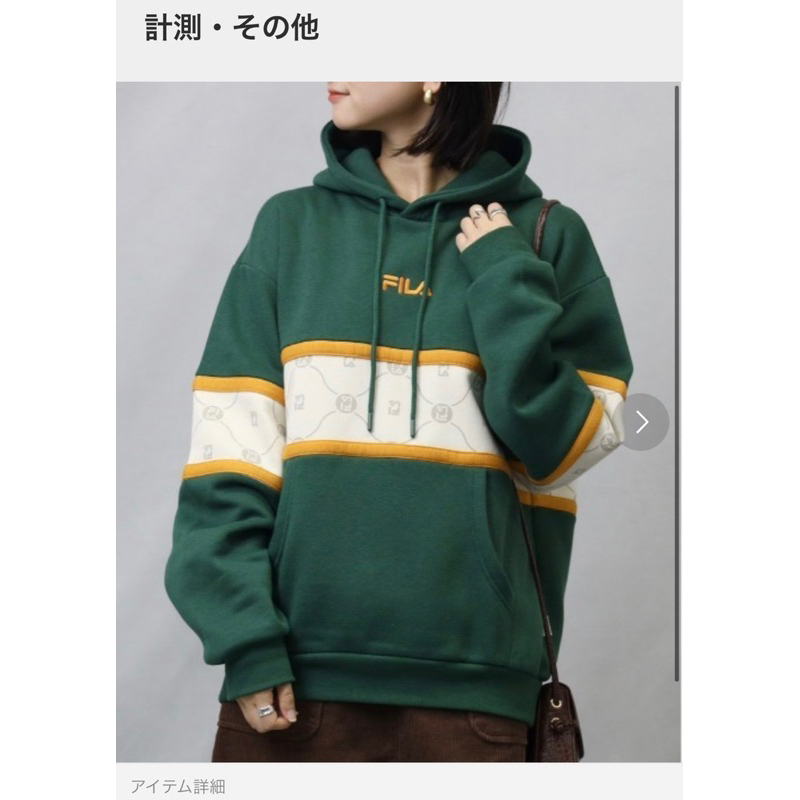 Fila Hoodie 100% Original (used)