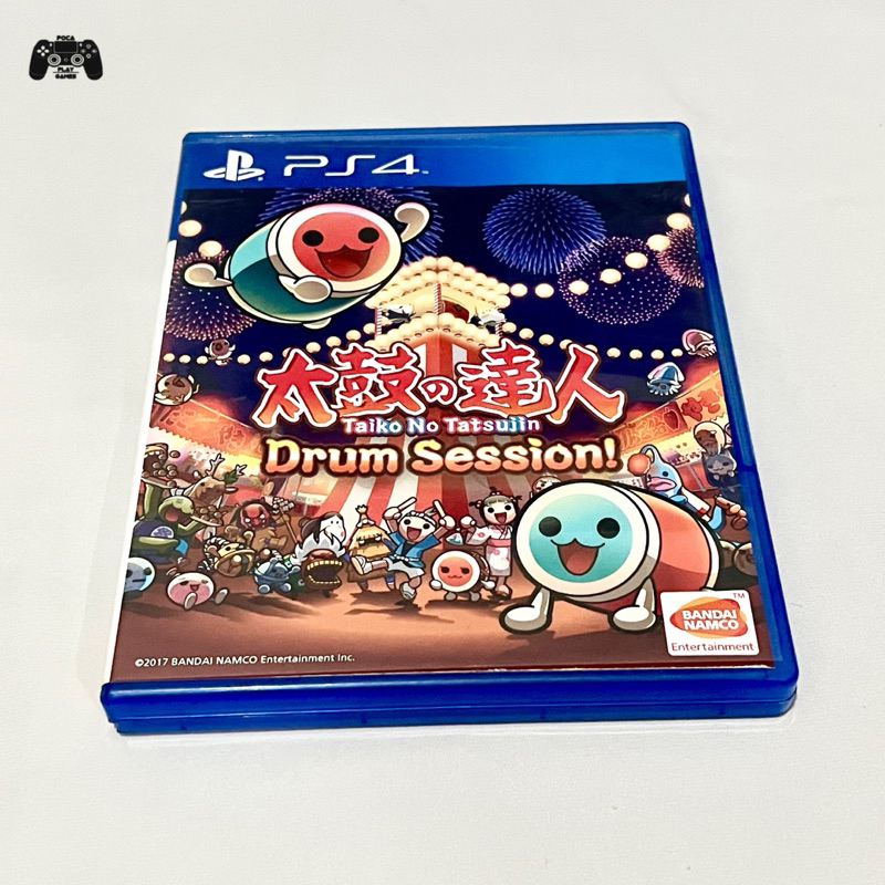 Kaset BD PS4 Taiko No Tatsujin : Drum Session - Second / Bekas