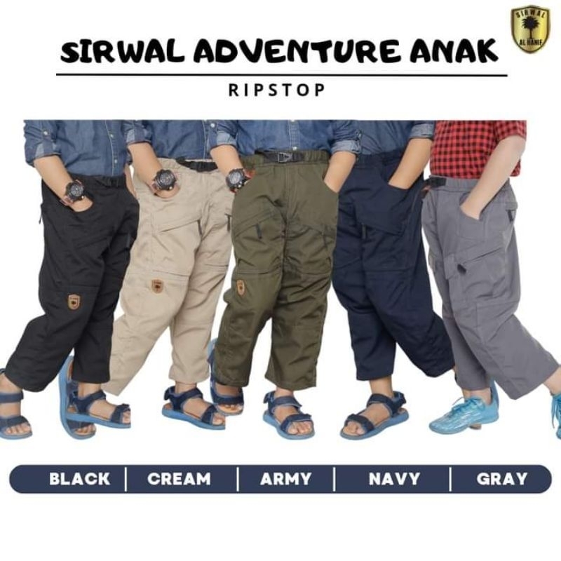 Sirwal Adventure Anak Al Hanif
