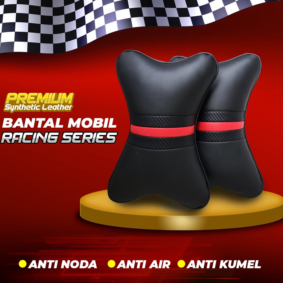 Paling popular Bantal Mobil Kulit Sintetis  Racing Series z Special Edition
